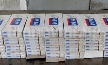 Конфискуваха цигари без бандерол в Карловско