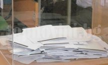 В Русе пристигнаха бюлетините за Националния референдум