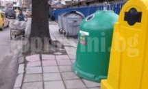 Търсят кой да извозва боклука в община Поморие срещу 9 млн. лв.