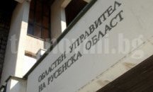 Областна администрация - Русе с присъствие и в социалните мрежи