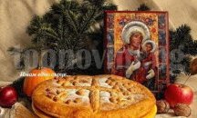 1195 са имениците на Васильовден в община Шумен