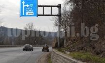 Oграничава се движението на тежкотоварни автомобили в почивните дни