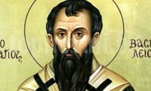 860 плевенчани носят името Васил