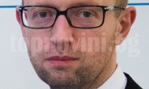 Украйна отива на съд – изпадна в неплатежоспособност