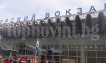 Над 1000 души в Москва са евакуирани заради бомбени заплахи