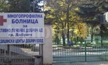 След употреба на алкохол три деца са приети в болницата в Добрич