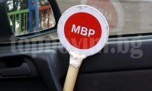 Младежите от АБВ се събират на първа национална конференция