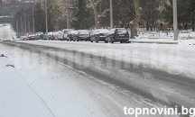 Пътищата в област Плевен сред най-опасните в страната