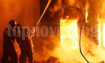 Пожар изпепели училището в айтоското село Караново