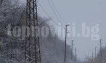 Авария в елктропреносната мрежа остави без вода Каменар