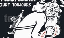 „Шарли ебдо“ отбелязва годишнината от атентата с провокативна карикатура