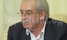 Местан заминава на посещение в Турция, уведомил и Борисов