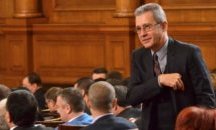 ДПС иска временна анкетна комисия заради публикации за схеми за българско гражданство