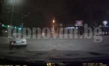 Пътят Бургас - Малко Търново е отворен, спрелият влак край Сунгурларе потегли