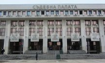 Трима отнесоха 300 лв. глоба за меле в бургаско заведение