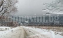 Очакват се заледявания в Старозагорско