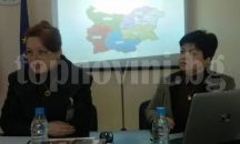 Анкетно проучване „Изследване на информационното общество през 2017 година” провежда шуменската статистика
