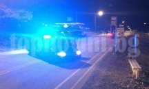 Заложническа драма в САЩ – мъж държа 11 деца и жена в мотел