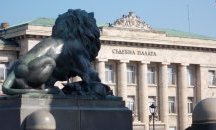 Отново ще де направи опит за избор на председател на Софийския градски съд