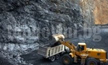 Започват проучвания за индустриални минерали в Аксаково