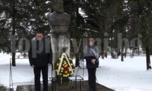 169 години от рождението на Ботев