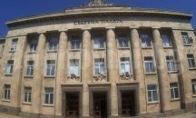 Осъдиха нелегален емигрант без образование и валидни документи
