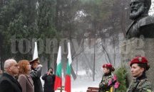 Старозагорци честваха 168-та годишнина от рождението на Ботев