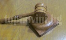 Рецидивист отива в затвора, обиждал полицаи на Нова година през 2015