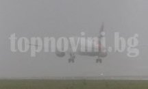 Самолет с бразилски футболисти се разби в Колумбия
