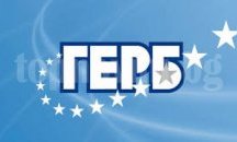 ГЕРБ: Санирането ще остане безплатно за хората