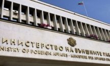Външно обезпокоено от ядрените опити в Северна Корея
