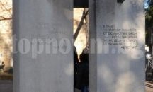 Министър Ангелкова ще гостува в Казанлък