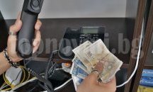 "Ало"-измамници "изпържиха" четири баби за два дни в Пиринско