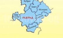 Създават нови и подкрепят съществуващи социални европроекти в Лудогорието