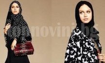 Dolce&Gabbana пусна специална колекция за жените от Близкия изток