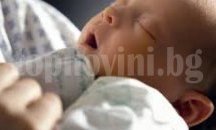 1297 са бебета, родени през 2015 година в Областната болница