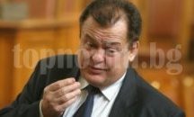ДПС Сливен: Няма да допуснем разединение на партията