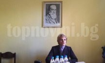 Според общинската структура на БСП Oбщина Разград се управлява непрозрачно и некомпетентно