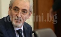 ДПС очаква от Местан конкурентна партия