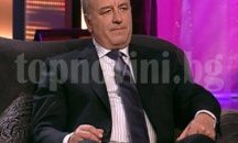 Официално от МВР: Шефът на "Агресия" убит с 2 куршума в главата