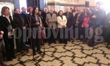 Пловдивчанка получи приз "Читател на годината 2015"