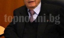 Световноизвестен физик представя своята фондация в Бургас