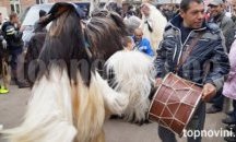 Хиляди се включват в традиционния кукерски фестивал в Благоевград