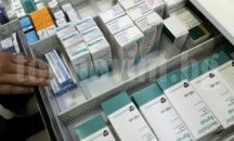 МБАЛ – Карнобат дава над 300 000 лева за доставка на лекарства