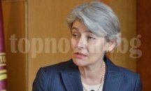 Американско издание определи Ирина Бокова като най-силна кандидатура за шеф на ООН