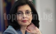 Кунева се надява ДСБ да се върне във властта