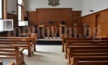 Данъчен служител отива на съд заради подкуп от 20 000 лв.