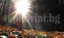 Слънчево и топло време ни очаква в началото на седмицата