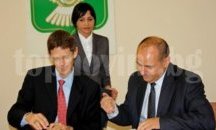 Енергетици изграждат Младежки център в Гълъбово