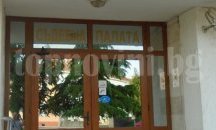 Върнаха микробус по дело срещу ученик от Хасково